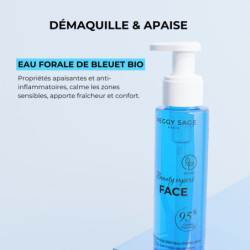 Lotion démaquillante yeux – douceur, fraîcheur, apaisement