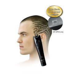 Tête de coupe tribale tondeuse ERGP23  